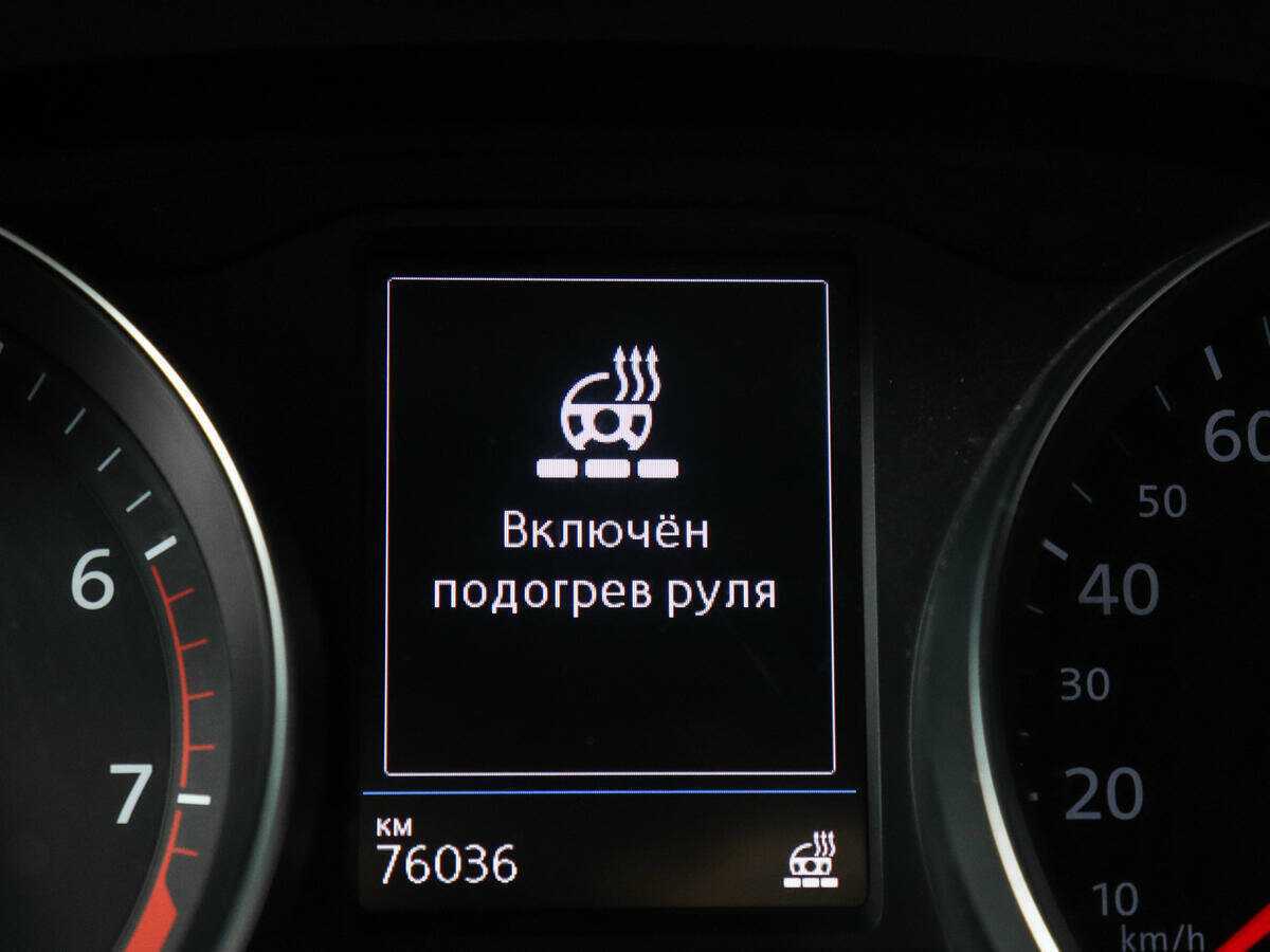 Купить Volkswagen Passat с пробегом. Фото: #20