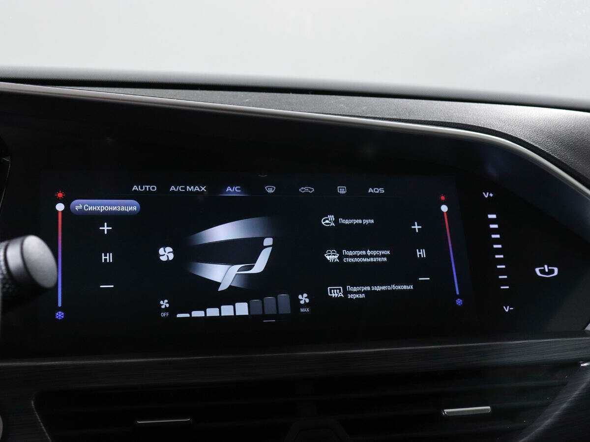 Купить Geely Tugella с пробегом. Фото: #17