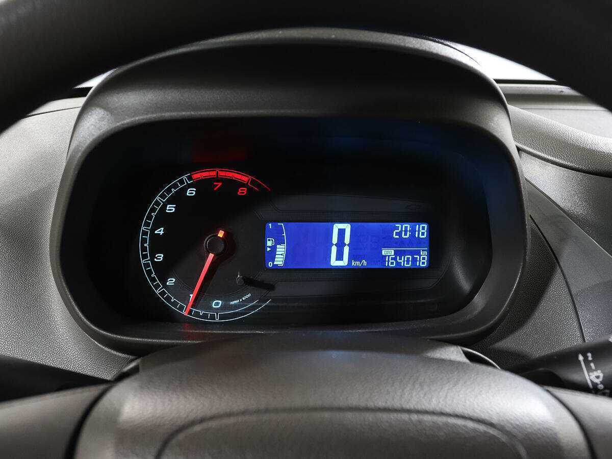 Продажа Б/У Шевроле Кобальт. Фото: #9