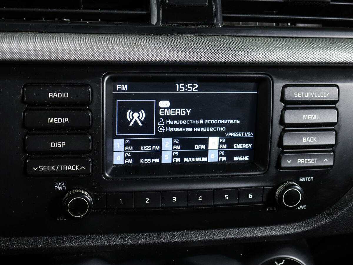 Продажа Б/У Киа Рио. Фото: #17