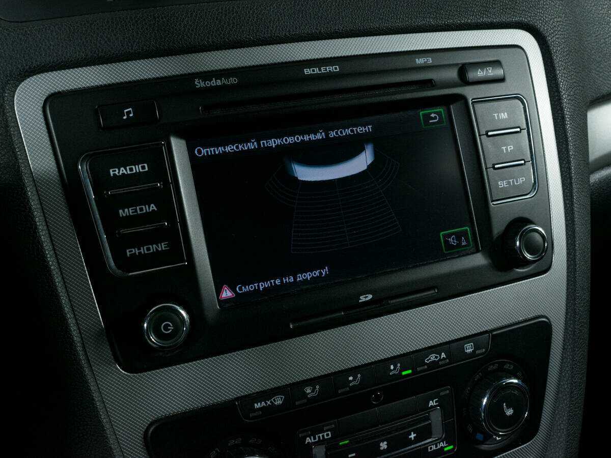 Продажа Б/У Шкода Октавия. Фото: #14