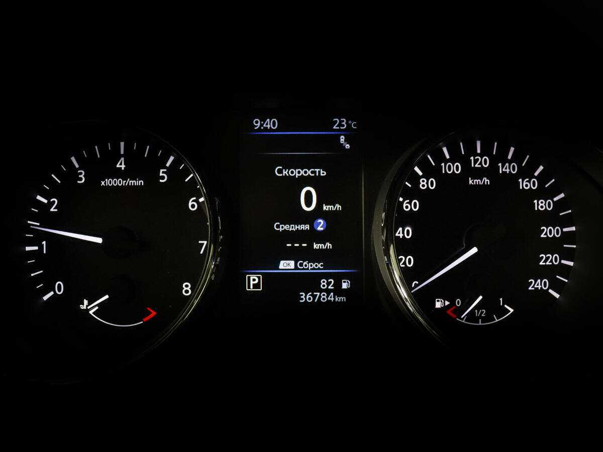 Купить Nissan X-Trail с пробегом. Фото: #10