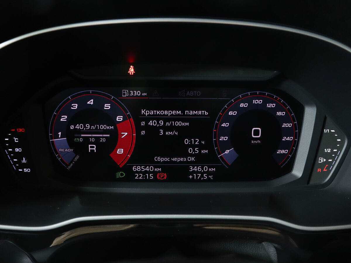 Купить Audi Q3 с пробегом. Фото: #8