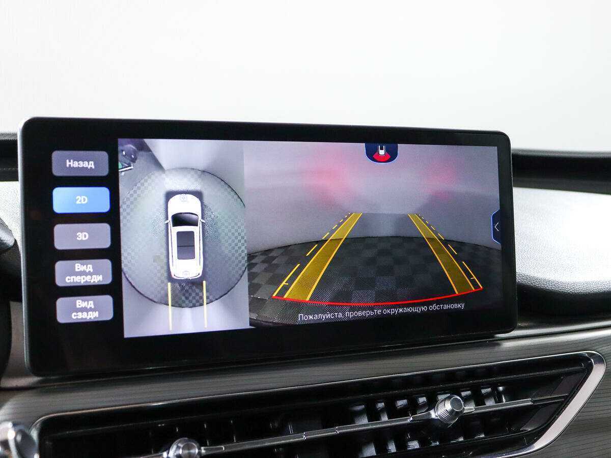 Продажа Б/У Чери Тигго 8 Про. Фото: #17