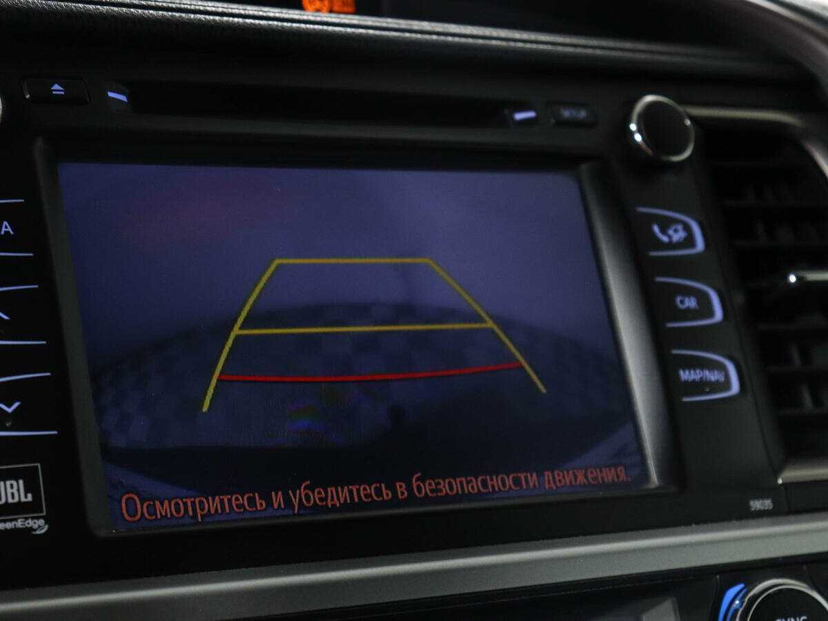 Купить Toyota Highlander с пробегом. Фото: #22