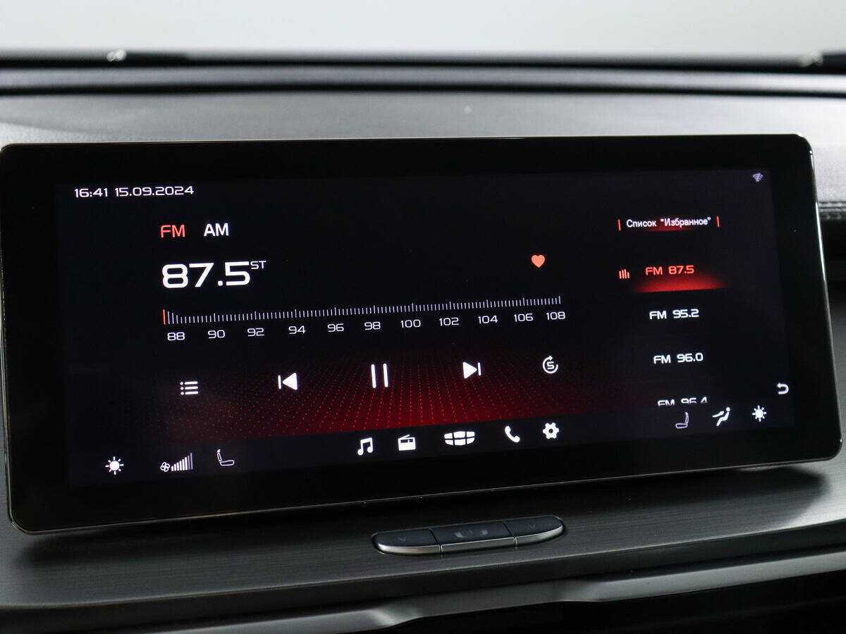 Продажа Б/У Джили Кулрэй. Фото: #17