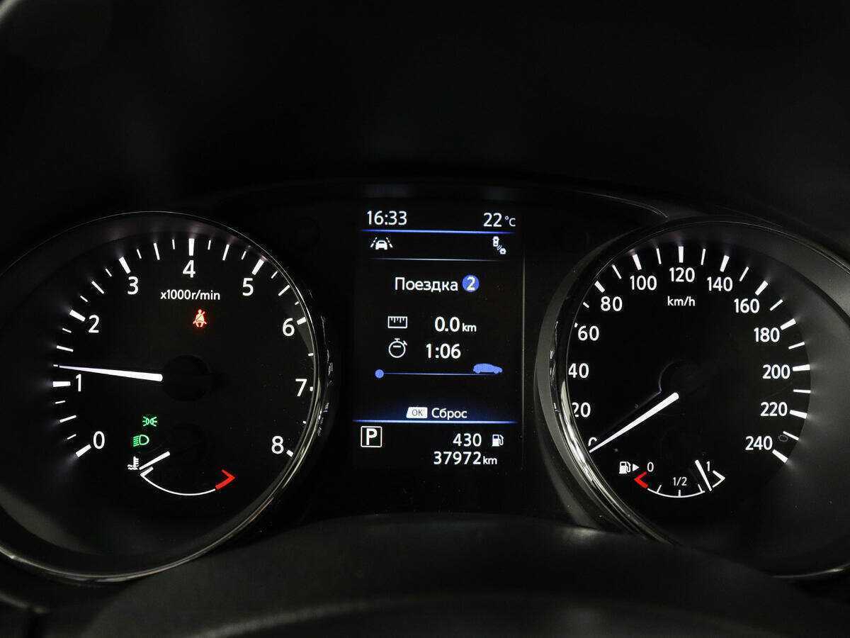 Купить Nissan X-Trail с пробегом. Фото: #6