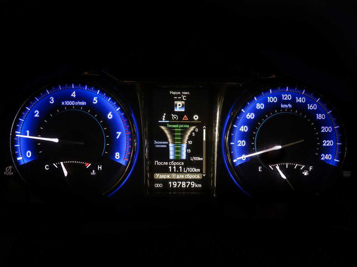 Продажа Б/У Тойота Камри. Фото: #10