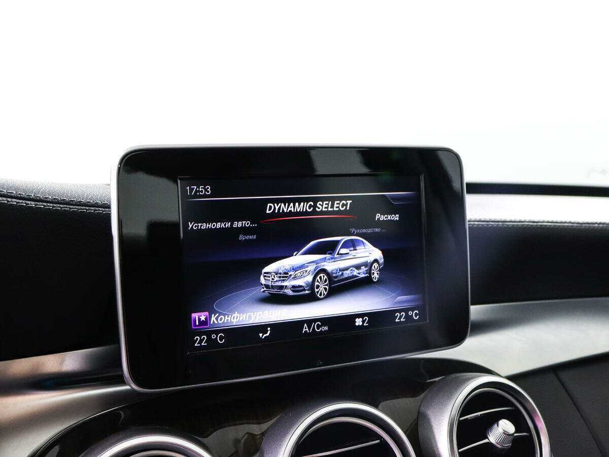 Купить Mercedes-Benz C-Класс с пробегом. Фото: #11