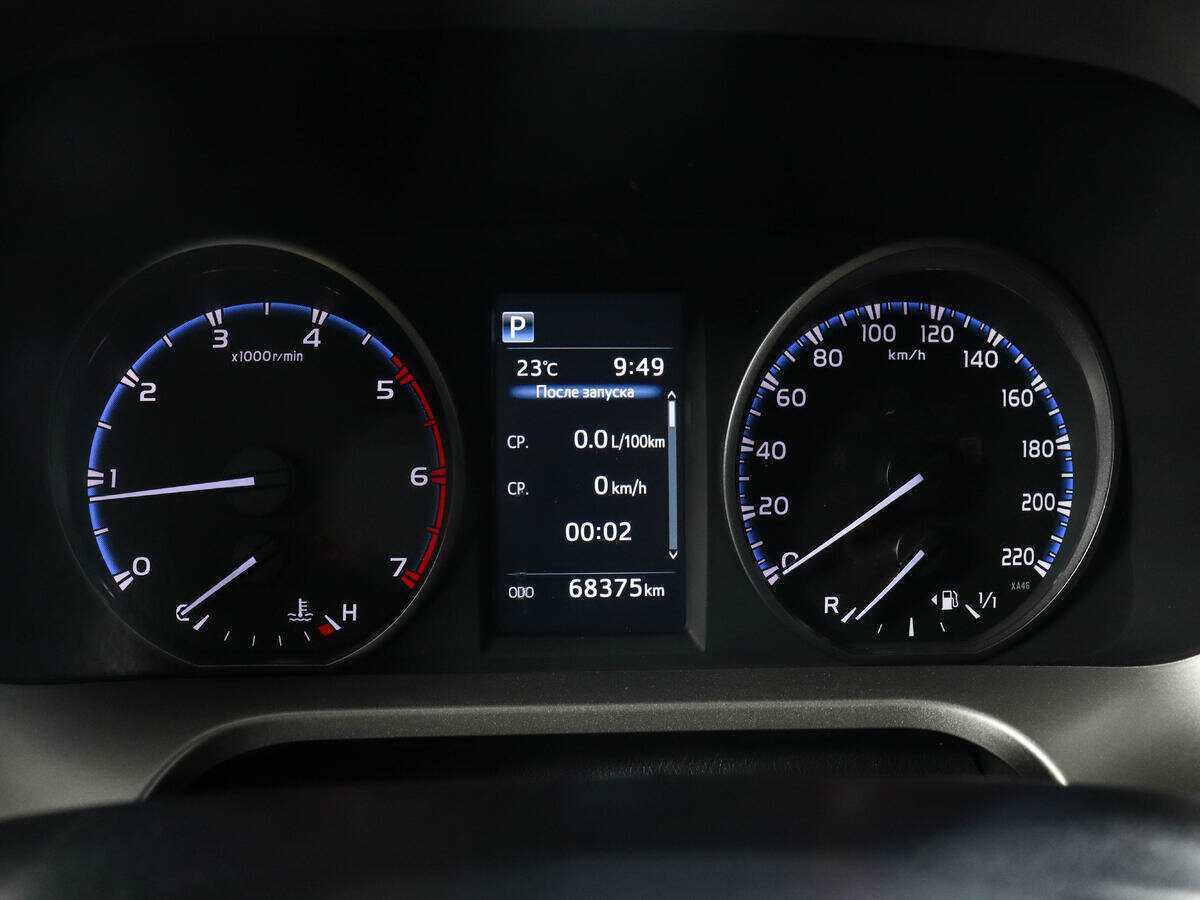 Купить Toyota RAV4 с пробегом. Фото: #10