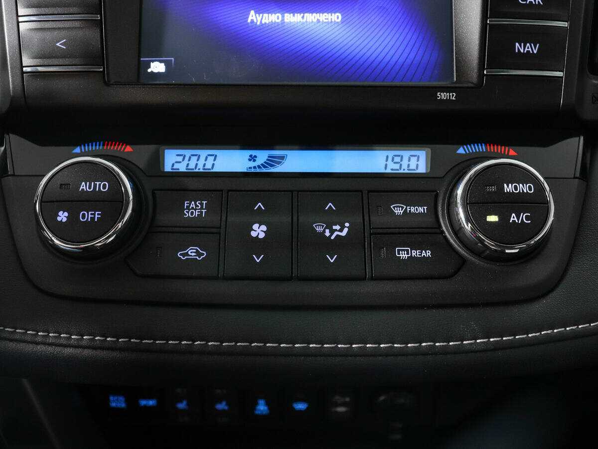 Купить Toyota RAV4 с пробегом. Фото: #14