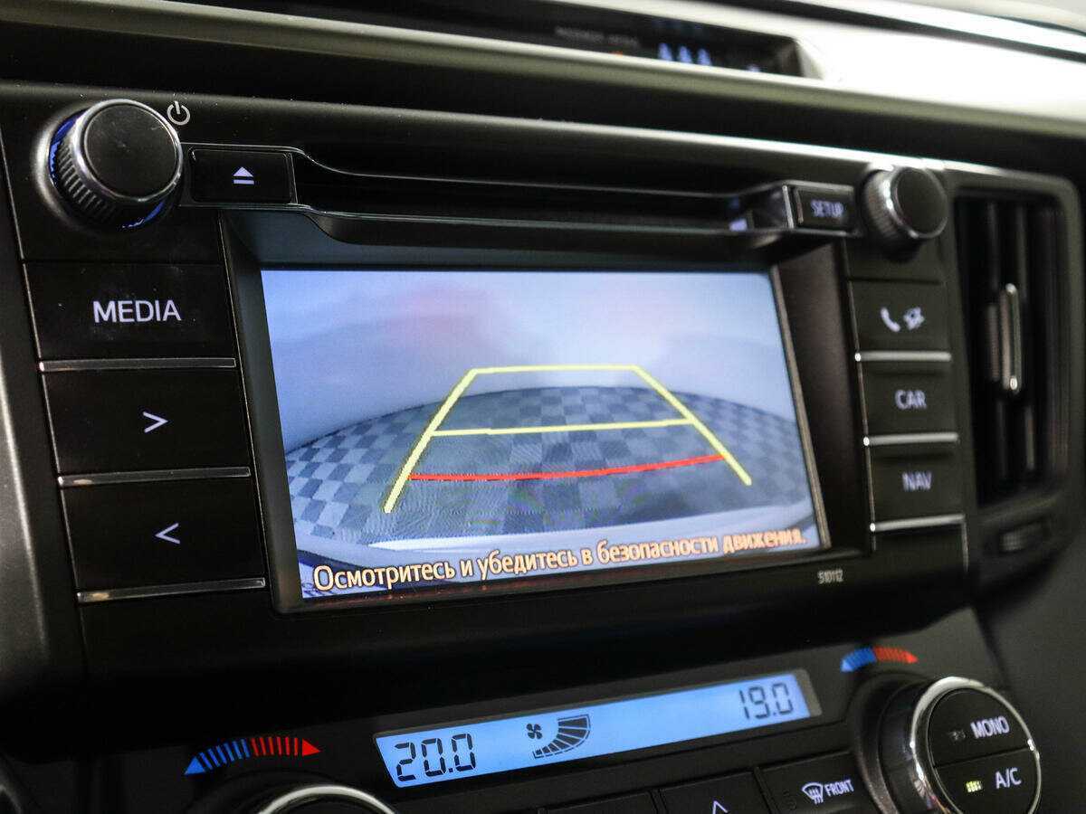 Купить Toyota RAV4 с пробегом. Фото: #15