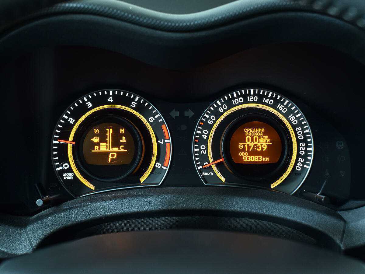 Продажа Б/У Тойота Аурис. Фото: #9