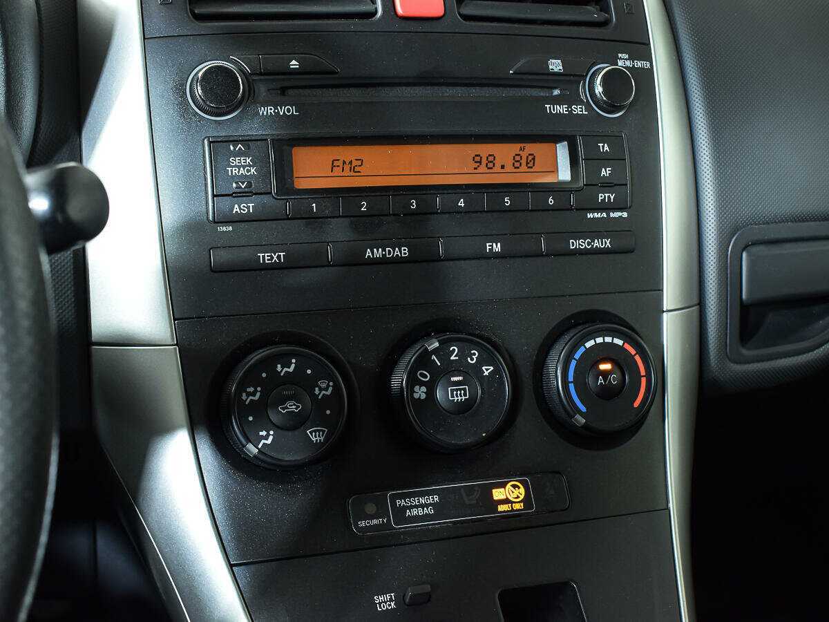 Продажа Б/У Тойота Аурис. Фото: #14