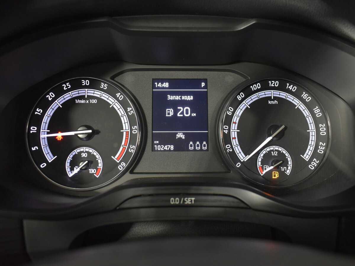 Купить Skoda Kodiaq с пробегом. Фото: #20