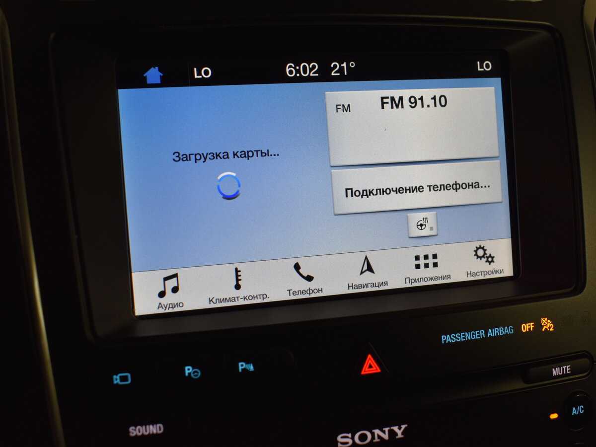 Купить Ford Explorer с пробегом. Фото: #22