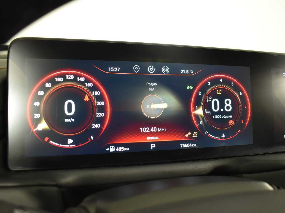 Купить EXEED TXL с пробегом. Фото: #18