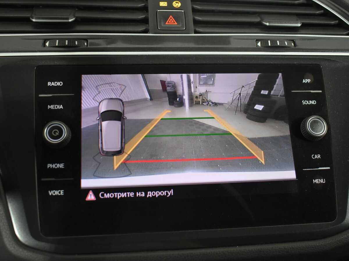 Купить Volkswagen Tiguan с пробегом. Фото: #17