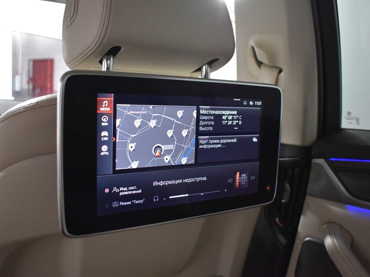 Купить BMW 5 серии с пробегом. Фото: #8