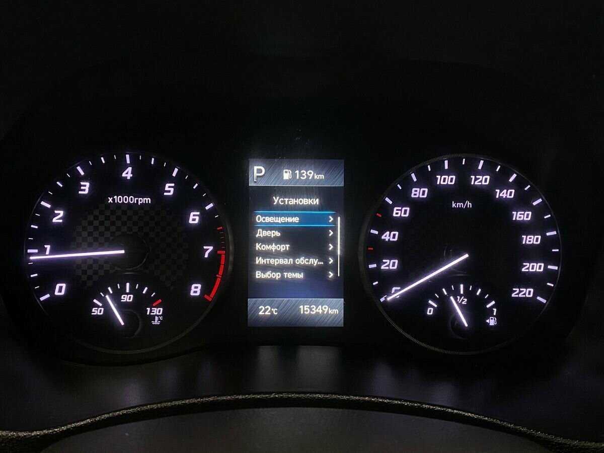 Продажа Б/У Хендай Солярис. Фото: #13