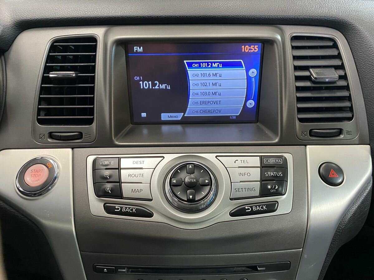 Продажа Б/У Ниссан Мурано. Фото: #13