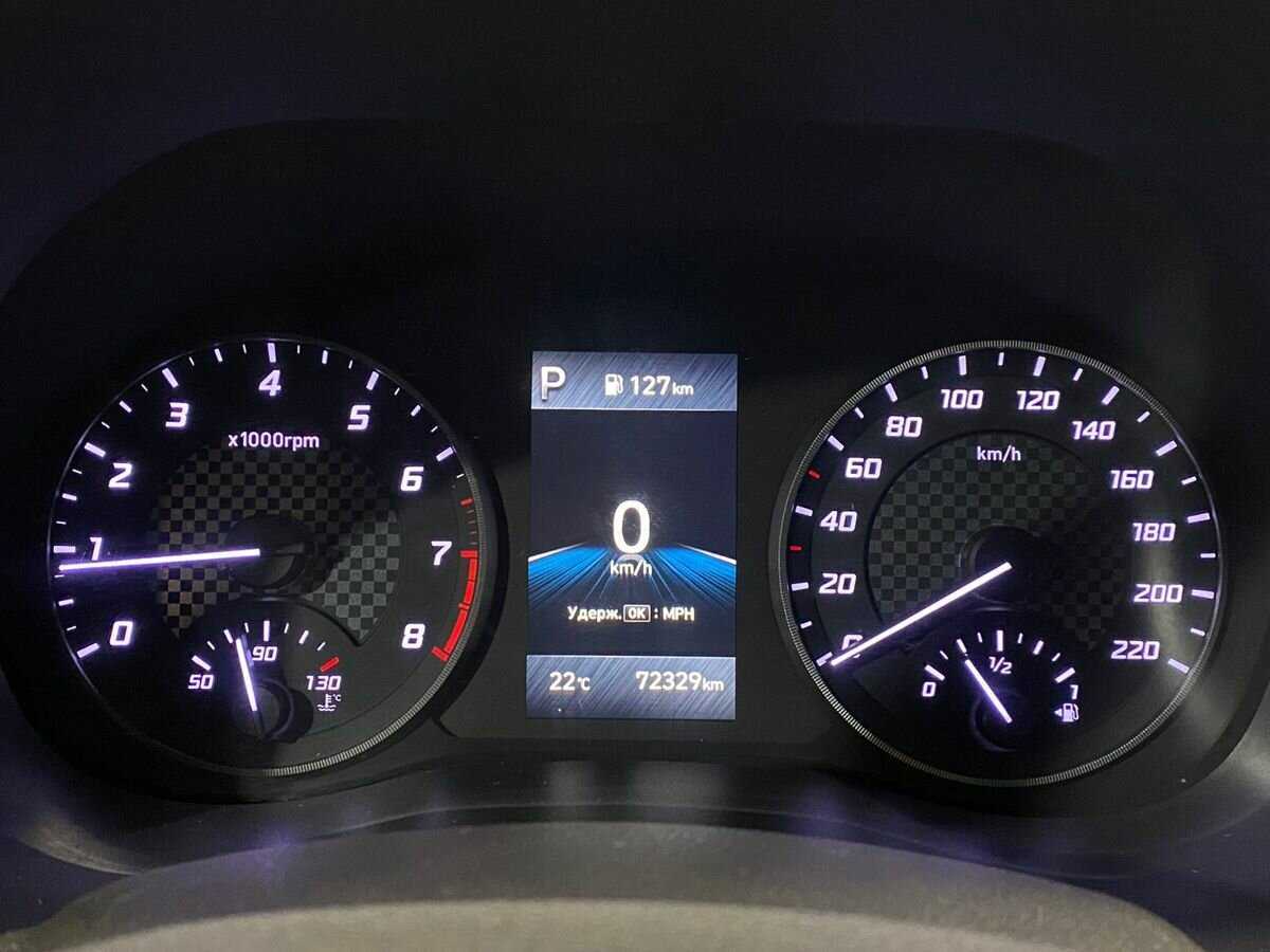 Продажа Б/У Хендай Солярис. Фото: #12