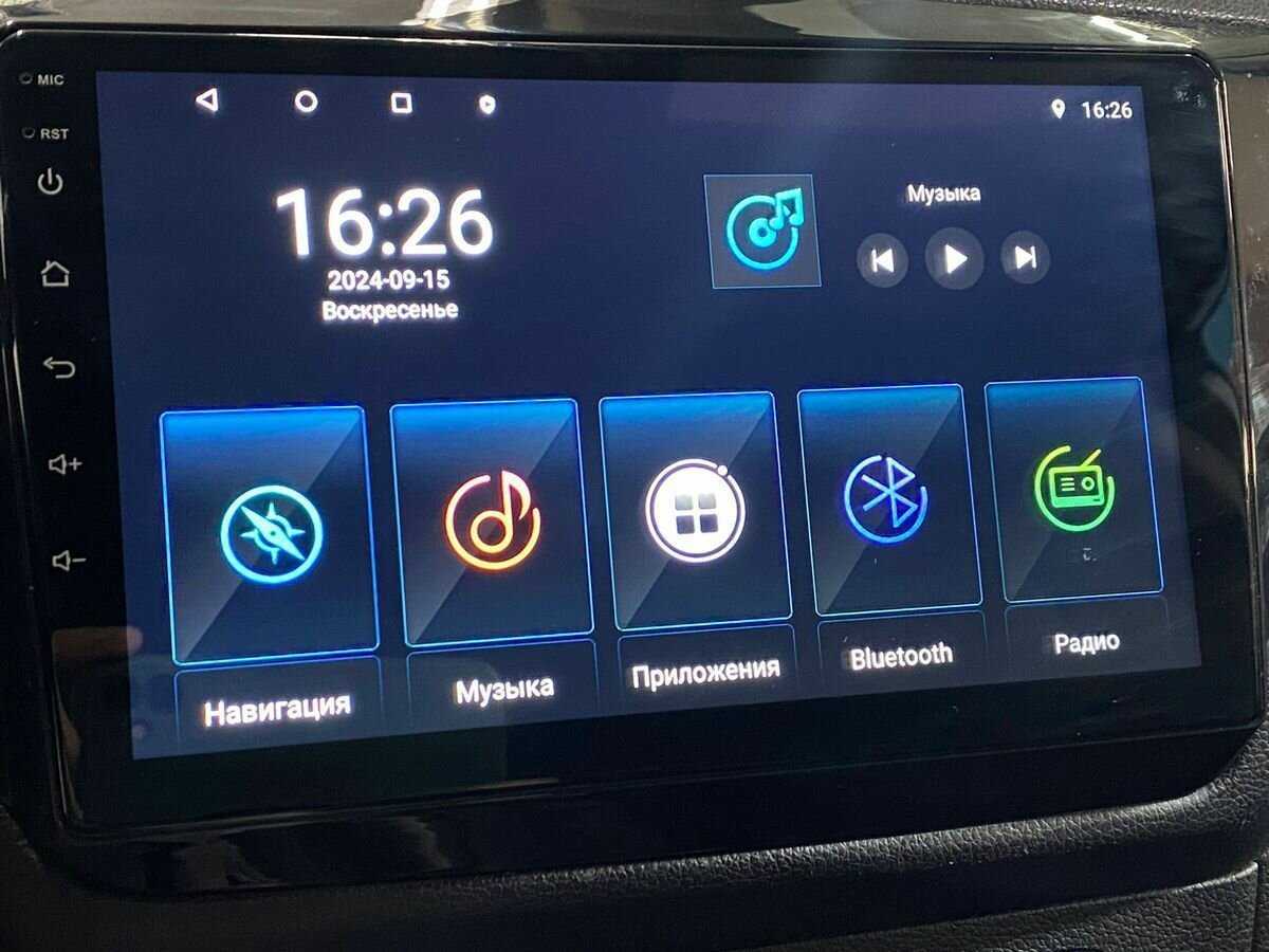 Продажа Б/У Киа Рио. Фото: #13