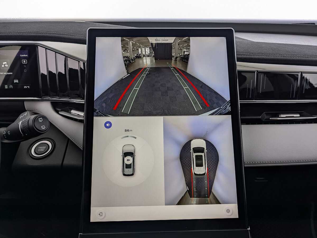 Купить Geely Atlas с пробегом. Фото: #19