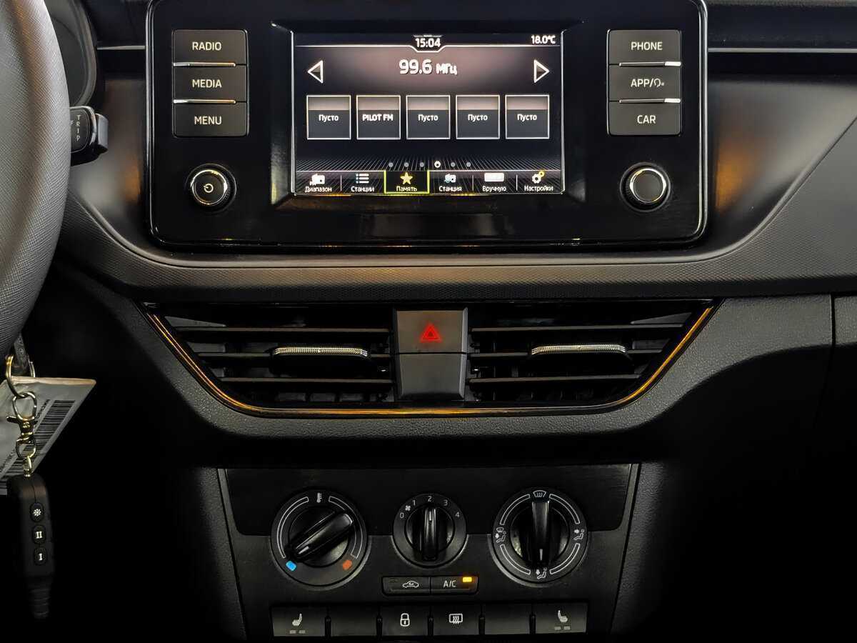 Продажа Б/У Шкода Рапид. Фото: #12