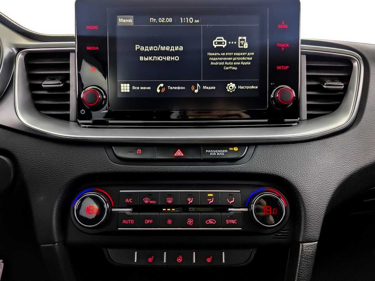 Купить Kia Ceed с пробегом. Фото: #12