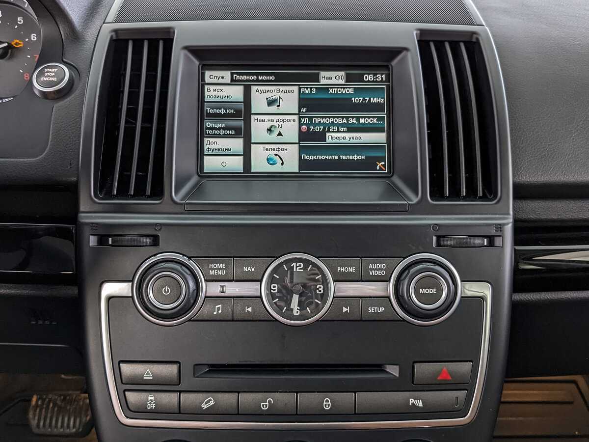 Купить Land Rover Freelander с пробегом. Фото: #12