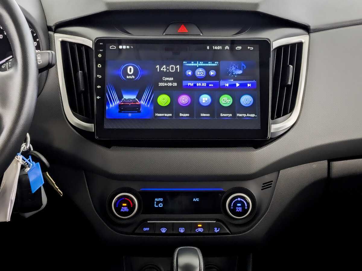 Купить Hyundai Creta с пробегом. Фото: #11