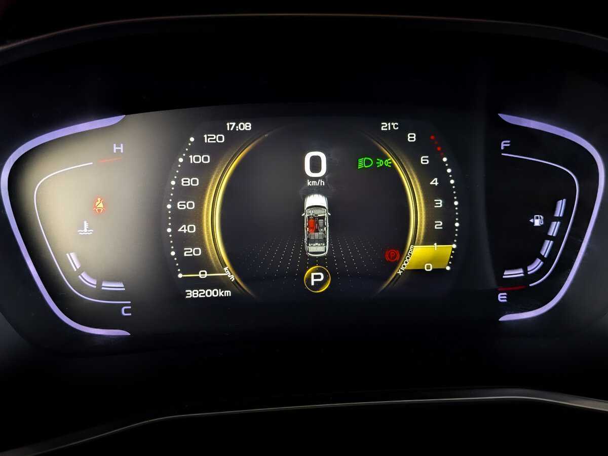 Продажа Б/У Джили Кулрэй. Фото: #10