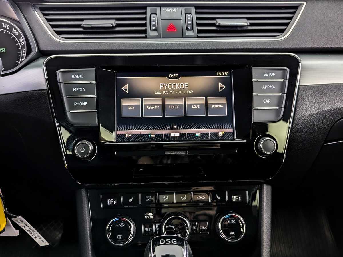 Купить Skoda Superb с пробегом. Фото: #12