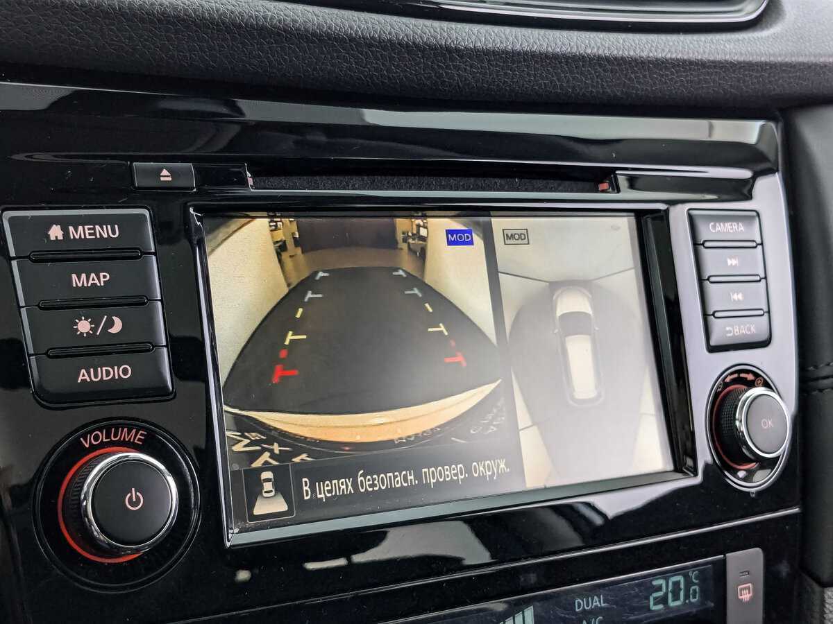 Купить Nissan X-Trail с пробегом. Фото: #21