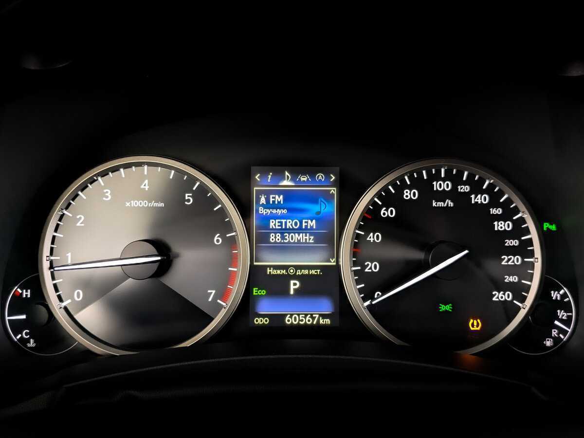 Купить Lexus NX с пробегом. Фото: #10