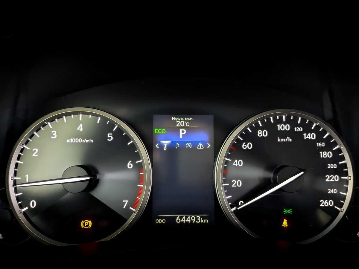 Купить Lexus NX с пробегом. Фото: #10