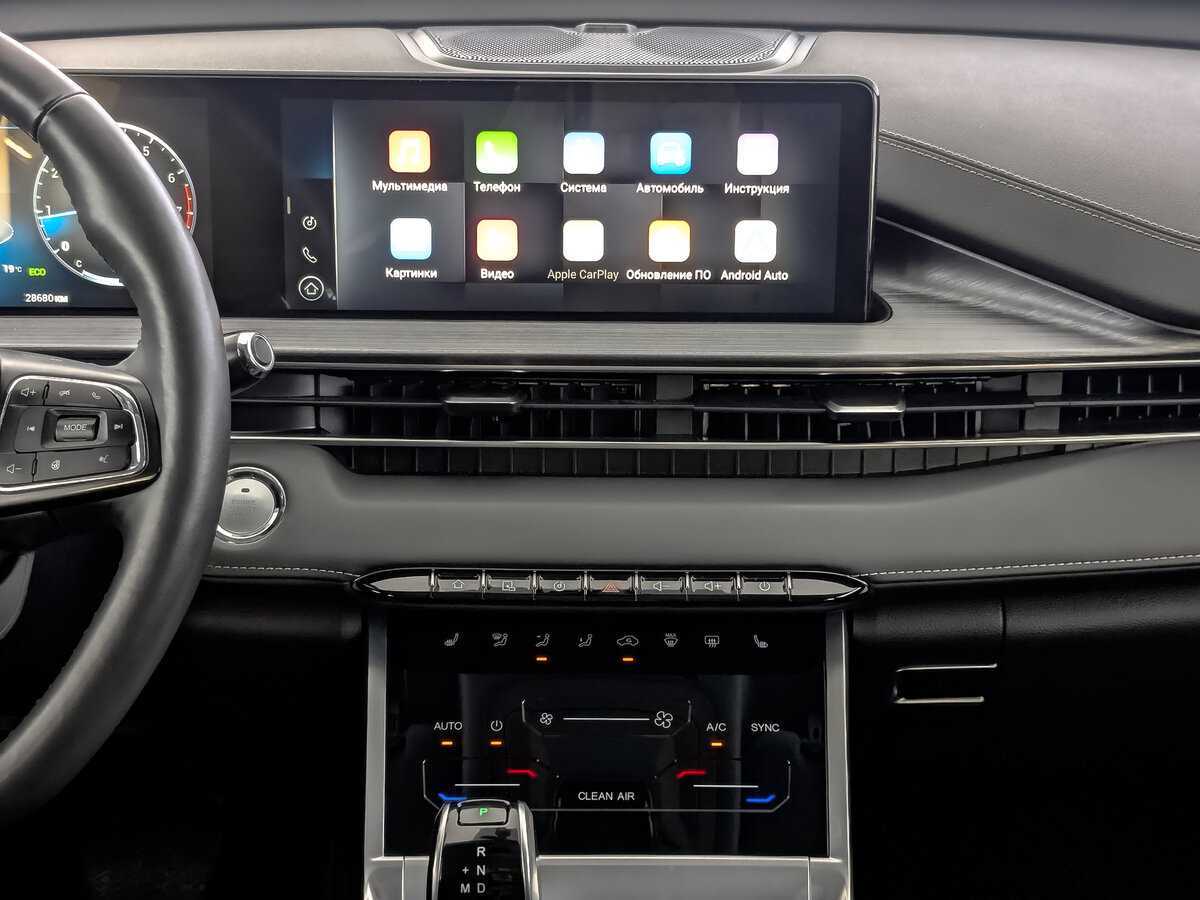 Купить Chery Tiggo 7 Pro Max с пробегом. Фото: #11