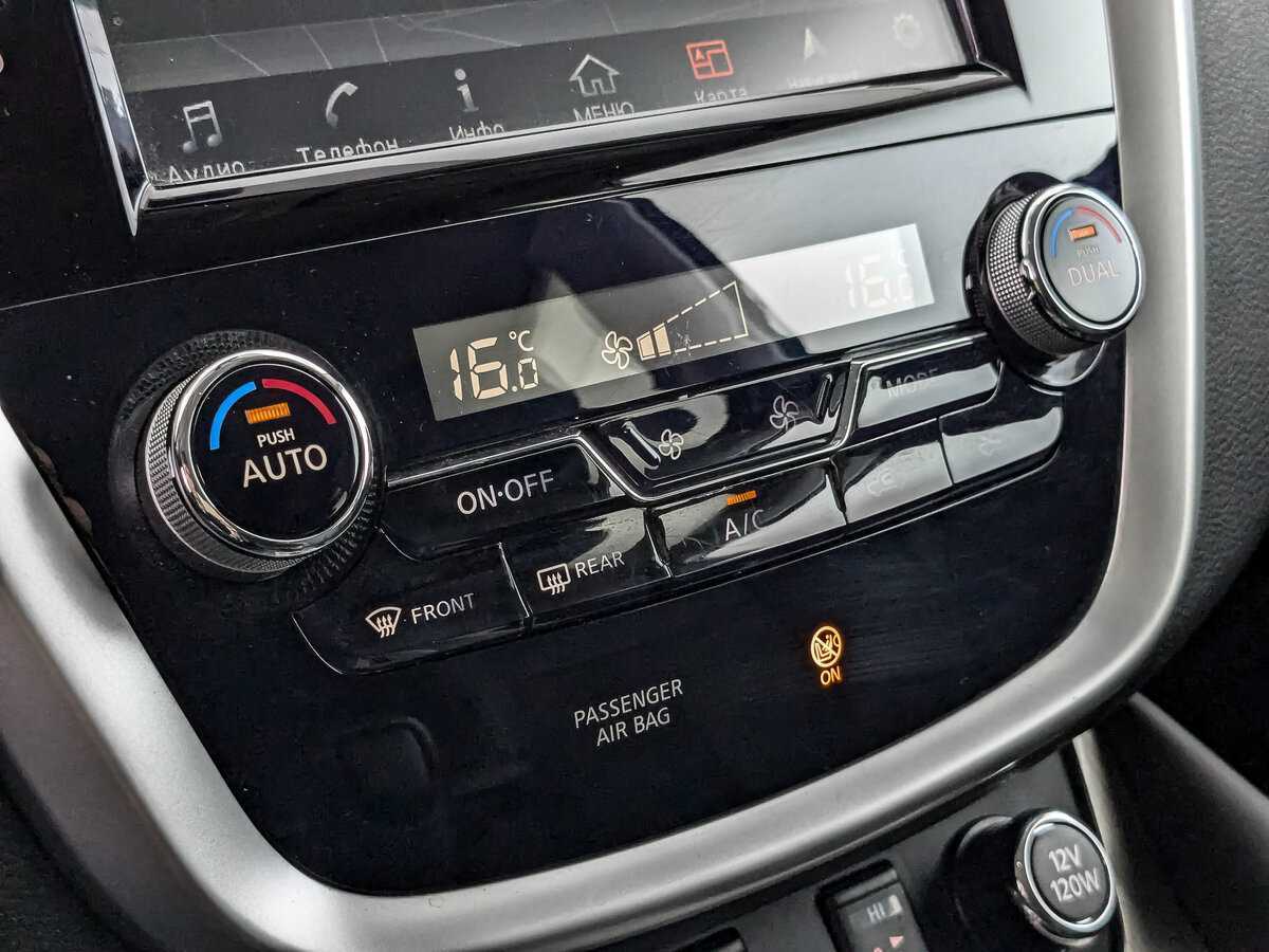 Купить Nissan Murano с пробегом. Фото: #21