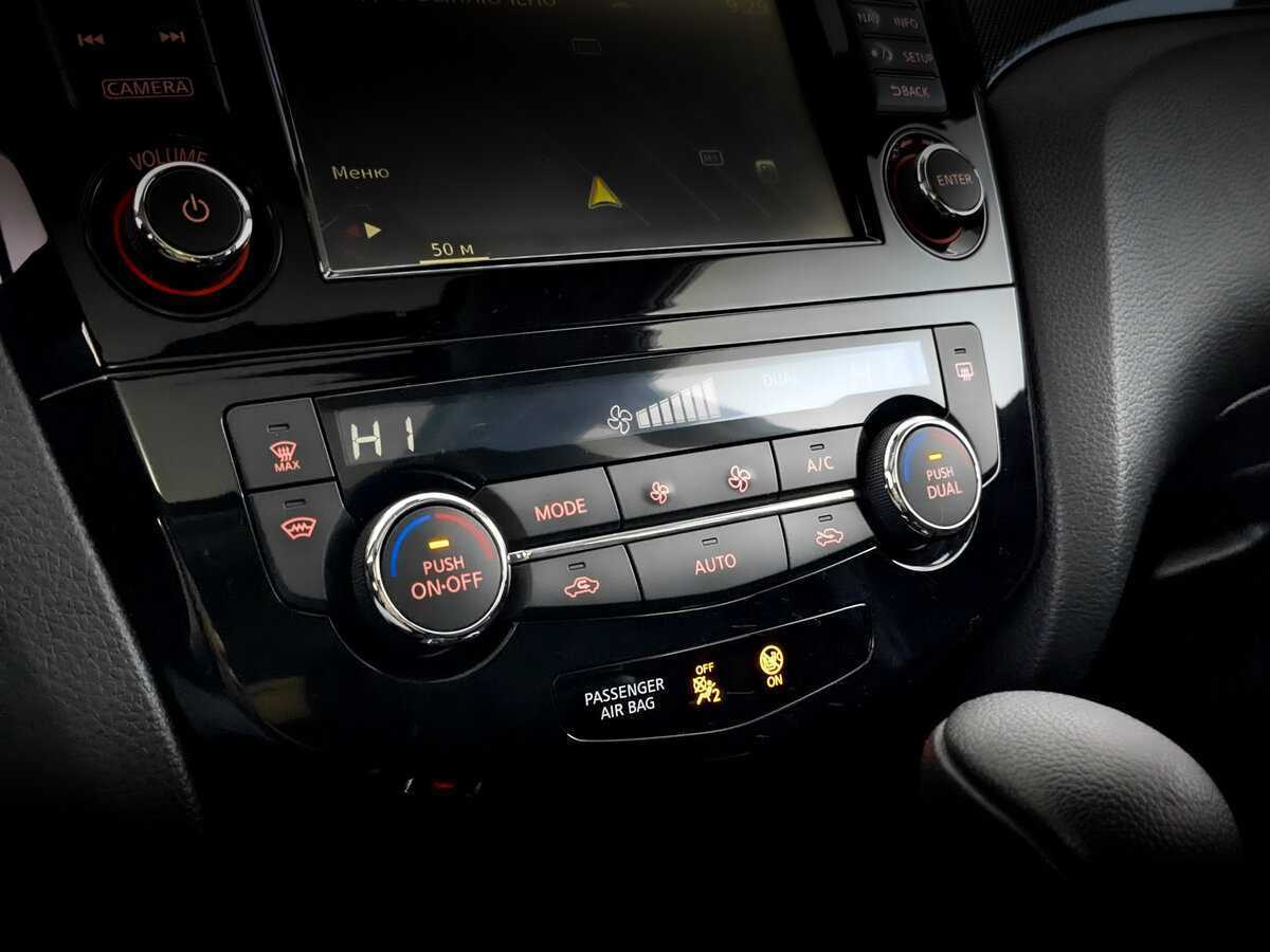 Купить Nissan X-Trail с пробегом. Фото: #21