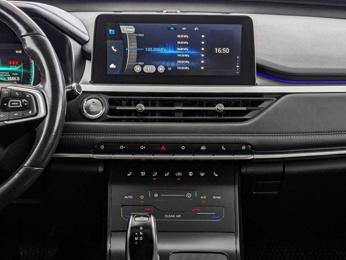 Продажа Б/У Чери Тигго 7 Про. Фото: #12