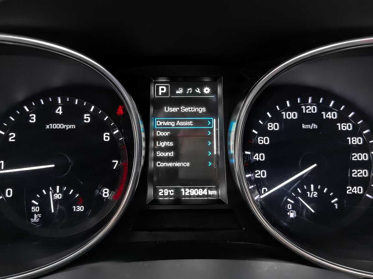 Купить Hyundai Santa Fe с пробегом. Фото: #10