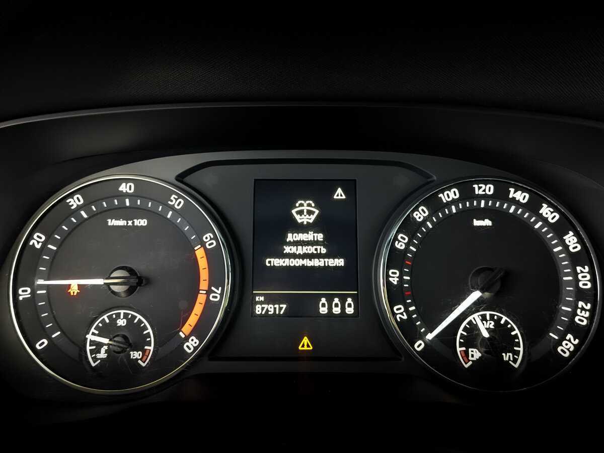 Купить Skoda Octavia с пробегом. Фото: #10