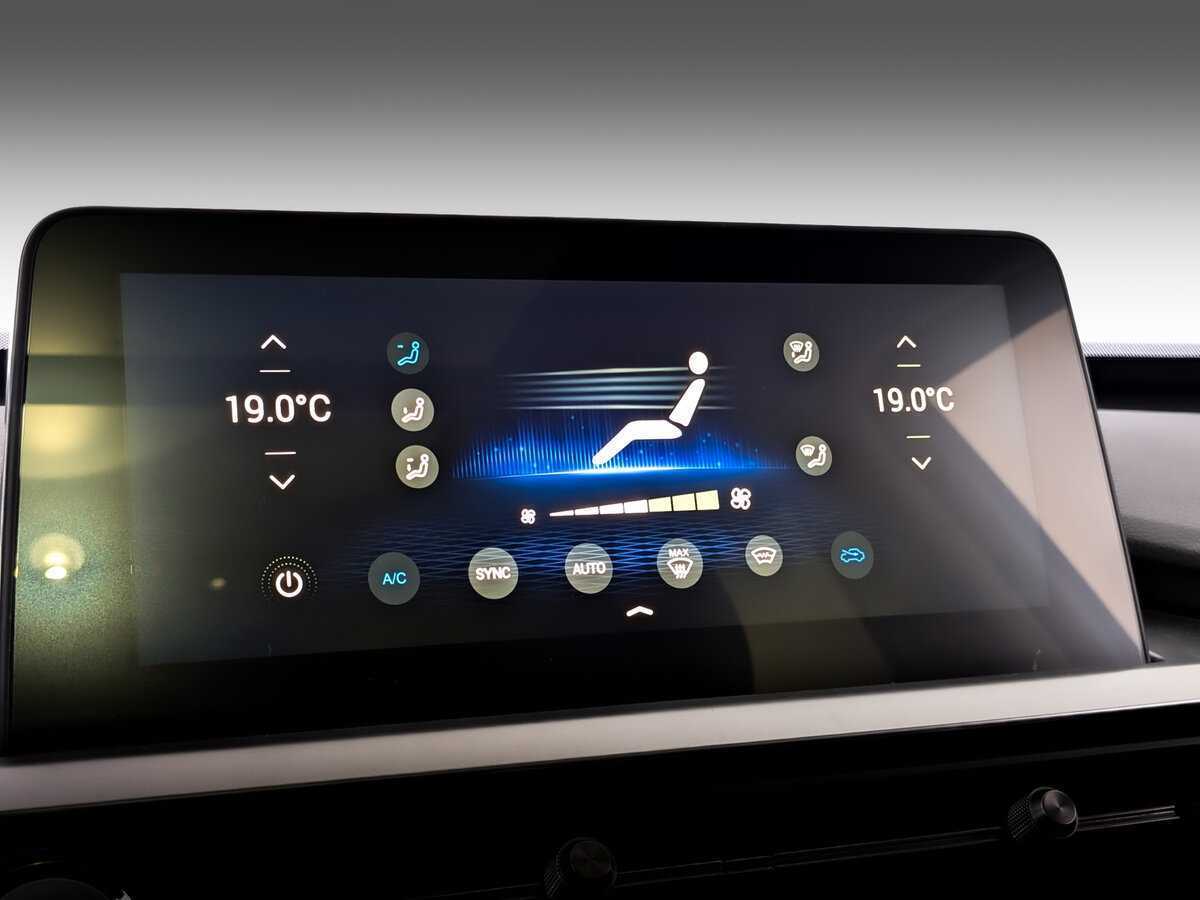 Продажа Б/У Чери Тигго 7 Про. Фото: #22