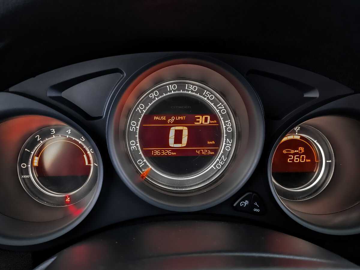 Купить Citroen C4 с пробегом. Фото: #11