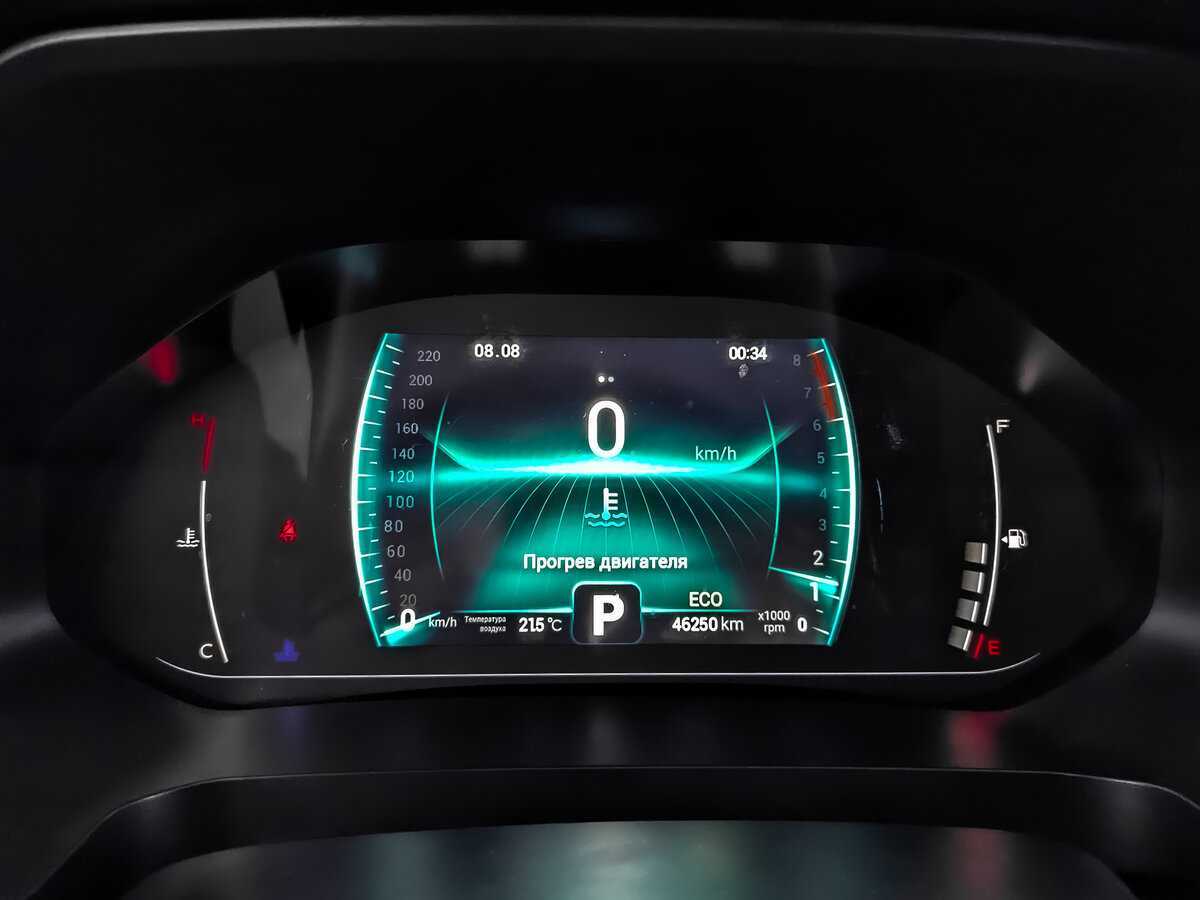 Продажа Б/У Чери Тигго 7 Про. Фото: #11