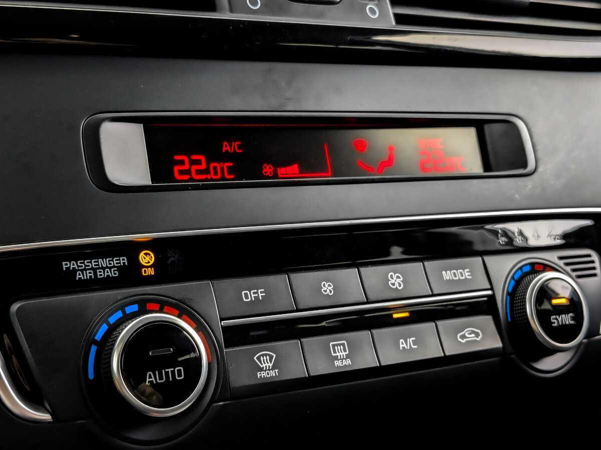 Купить Kia Optima с пробегом. Фото: #11