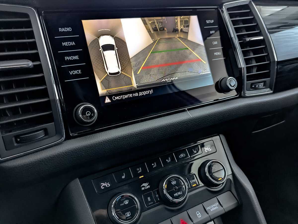 Купить Skoda Kodiaq с пробегом. Фото: #22