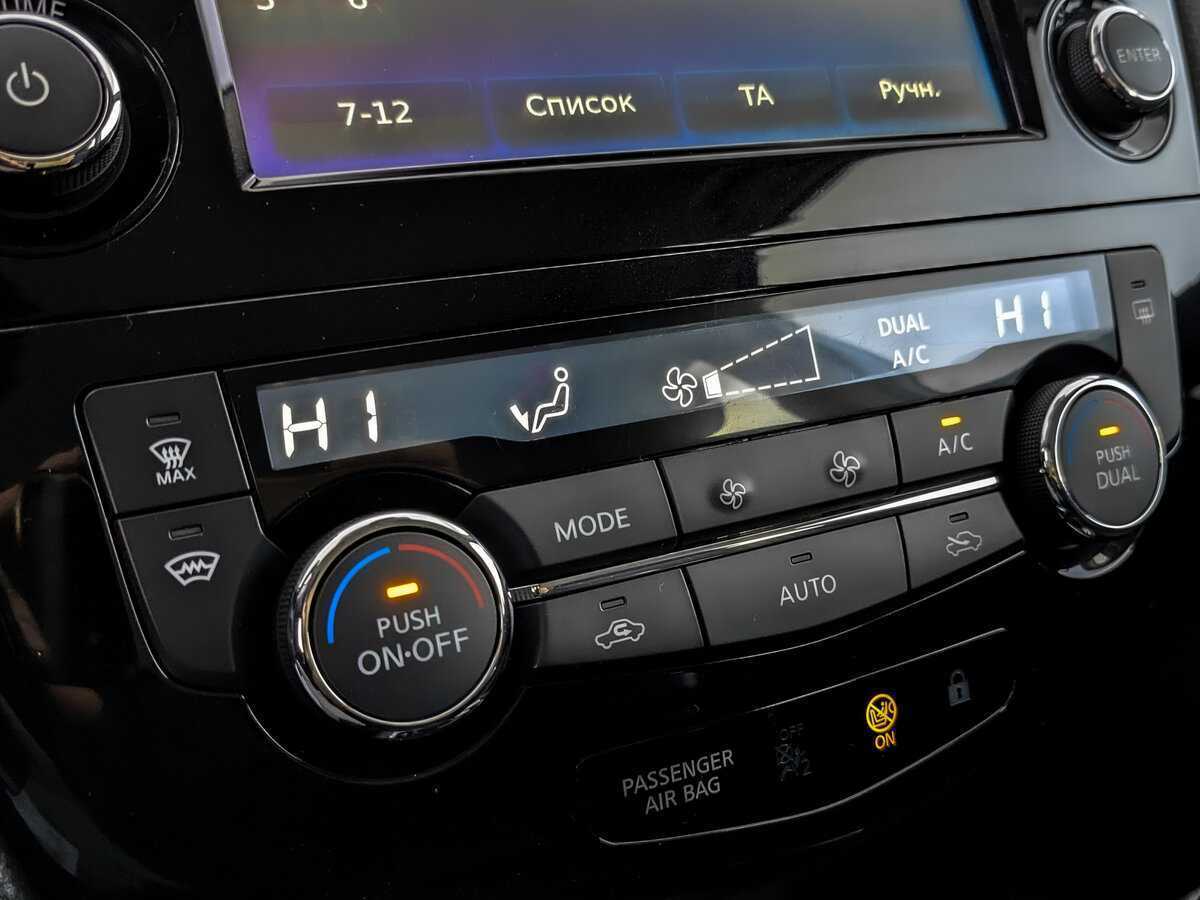 Продажа Б/У Ниссан Кашкай. Фото: #20