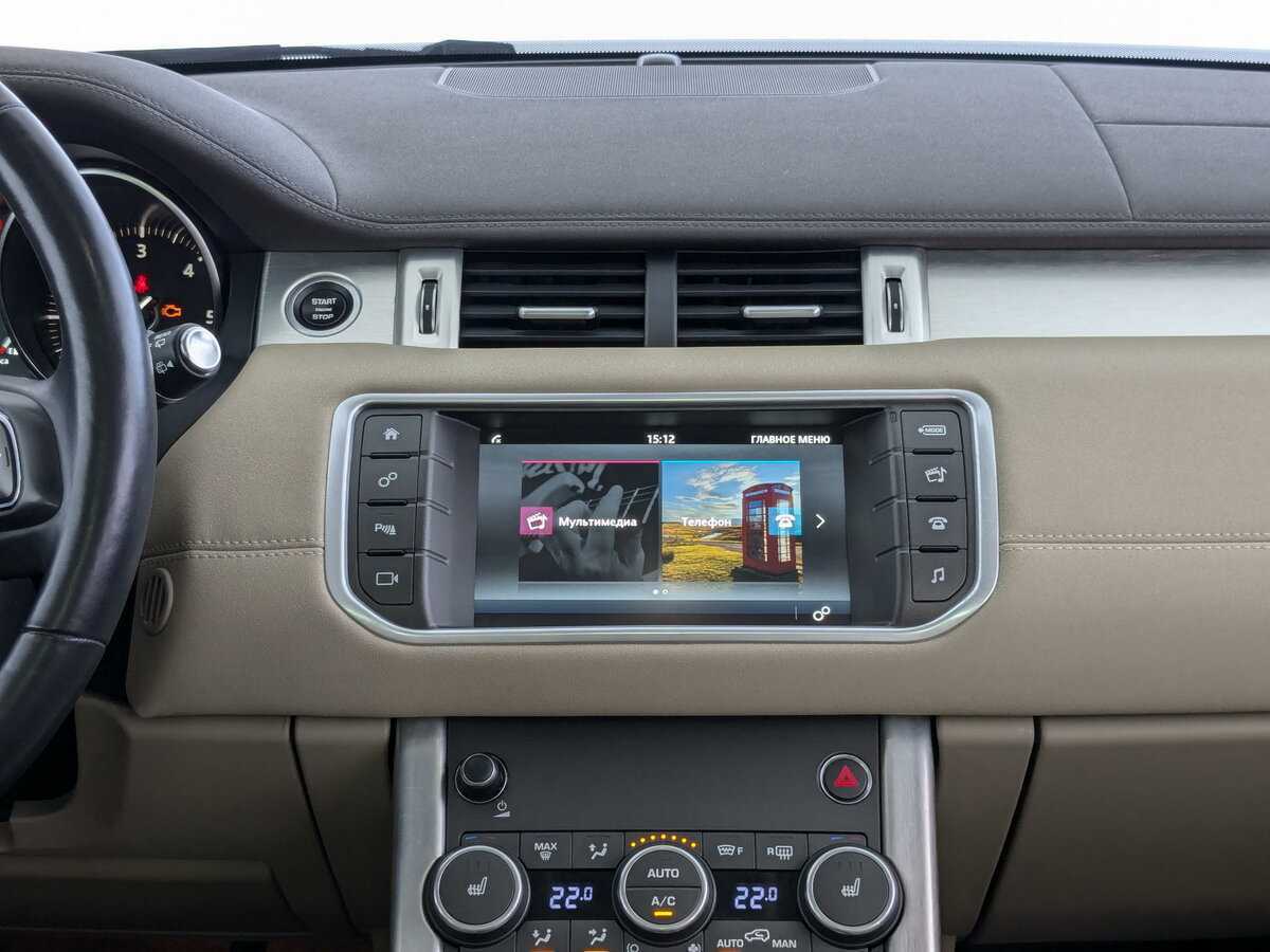 Купить Land Rover Range Rover Evoque с пробегом. Фото: #12